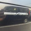 subaru forester 2016 CFJ1661847 image 21