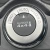 nissan x-trail 2014 -NISSAN--X-Trail DBA-NT32--NT32-010561---NISSAN--X-Trail DBA-NT32--NT32-010561- image 6