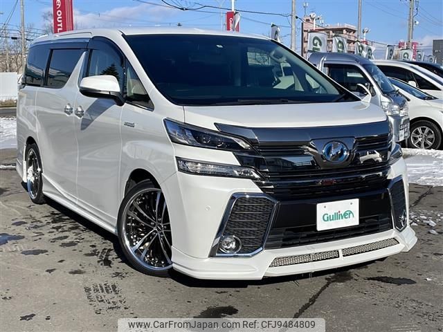 toyota vellfire 2015 -TOYOTA--Vellfire DAA-AYH30W--AYH30-0008232---TOYOTA--Vellfire DAA-AYH30W--AYH30-0008232- image 1