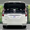 nissan serena 2020 -NISSAN--Serena DAA-GFC27--GFC27-193800---NISSAN--Serena DAA-GFC27--GFC27-193800- image 16