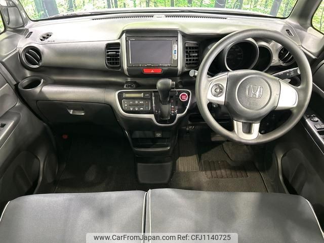 honda n-box 2015 quick_quick_JF1_JF1-1634822 image 2