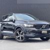 volvo xc40 2019 -VOLVO--Volvo XC40 DBA-XB420XC--YV1XZACMCL2242881---VOLVO--Volvo XC40 DBA-XB420XC--YV1XZACMCL2242881- image 1