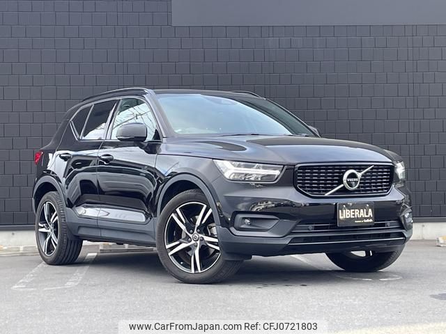 volvo xc40 2019 -VOLVO--Volvo XC40 DBA-XB420XC--YV1XZACMCL2242881---VOLVO--Volvo XC40 DBA-XB420XC--YV1XZACMCL2242881- image 1