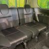 nissan serena 2017 -NISSAN--Serena DAA-GFC27--GFC27-071539---NISSAN--Serena DAA-GFC27--GFC27-071539- image 12