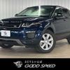 land-rover range-rover-evoque 2019 CFJ1599673 image 1