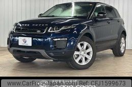 land-rover range-rover-evoque 2019 CFJ1599673