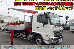 hino ranger 2023 -HINO--Hino Ranger 2KG-FE2ACA--FE2AC-102221---HINO--Hino Ranger 2KG-FE2ACA--FE2AC-102221-