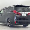 toyota alphard 2020 -TOYOTA--Alphard 3BA-AGH30W--AGH30-9015341---TOYOTA--Alphard 3BA-AGH30W--AGH30-9015341- image 6