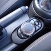 mini mini-others 2019 CFJ4587631 image 29