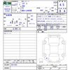 daihatsu copen 2015 CFJ1818500 image 3