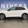 audi q5 2019 -AUDI--Audi Q5 LDA-FYDETS--WAUZZZFYXK2031775---AUDI--Audi Q5 LDA-FYDETS--WAUZZZFYXK2031775- image 18