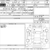 nissan fairlady-z 2004 CFJ1779213 image 3