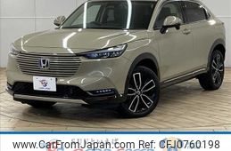 honda vezel 2021 -HONDA--VEZEL 6AA-RV5--RV5-1013466---HONDA--VEZEL 6AA-RV5--RV5-1013466-