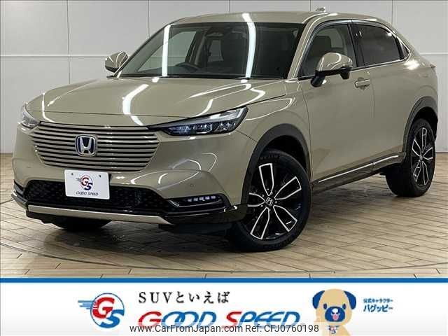 honda vezel 2021 -HONDA--VEZEL 6AA-RV5--RV5-1013466---HONDA--VEZEL 6AA-RV5--RV5-1013466- image 1