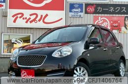 nissan march 2016 -NISSAN--March NK13--015410---NISSAN--March NK13--015410-