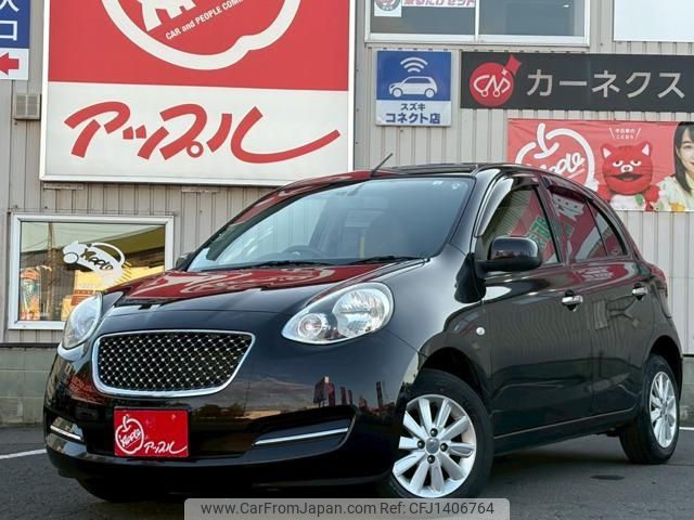 nissan march 2016 -NISSAN--March NK13--015410---NISSAN--March NK13--015410- image 1