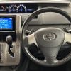 toyota voxy 2009 -TOYOTA--Voxy DBA-ZRR75W--ZRR75-0045823---TOYOTA--Voxy DBA-ZRR75W--ZRR75-0045823- image 19