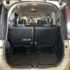 toyota noah 2021 -TOYOTA--Noah 3BA-ZRR80G--ZRR80-0687315---TOYOTA--Noah 3BA-ZRR80G--ZRR80-0687315- image 9