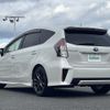 toyota prius-α 2017 -TOYOTA--Prius α DAA-ZVW41W--ZVW41-0062423---TOYOTA--Prius α DAA-ZVW41W--ZVW41-0062423- image 15