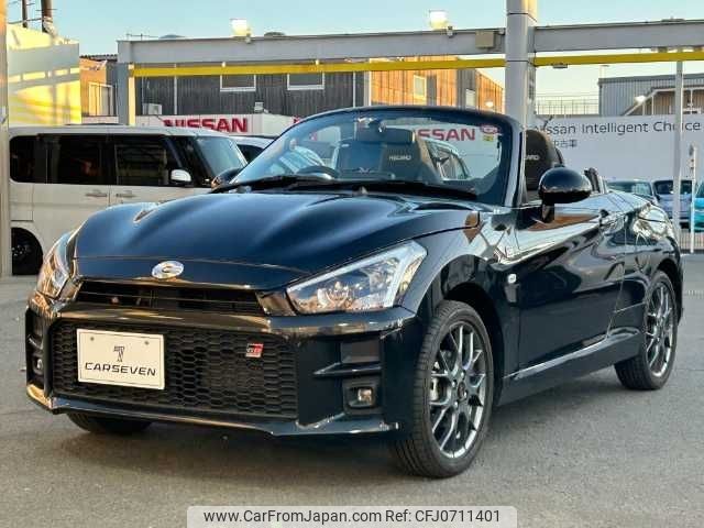 toyota copen 2023 -TOYOTA--Toyota Copen 3BA-LA400A--LA400A-0005349---TOYOTA--Toyota Copen 3BA-LA400A--LA400A-0005349- image 2