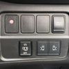 nissan serena 2020 quick_quick_DAA-HFC27_HFC27-081241 image 18