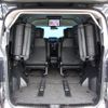 mitsubishi delica-d5 2020 -MITSUBISHI--Delica D5 CV1W--2203733---MITSUBISHI--Delica D5 CV1W--2203733- image 13