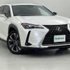 lexus ux 2019 -LEXUS--Lexus UX 6AA-MZAH10--MZAH10-2019730---LEXUS--Lexus UX 6AA-MZAH10--MZAH10-2019730- image 1