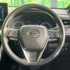 toyota harrier-hybrid 2021 CFJ1574279 image 11