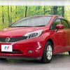 nissan note 2016 -NISSAN--Note DBA-E12--E12-456437---NISSAN--Note DBA-E12--E12-456437- image 17