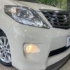 toyota alphard 2009 CFJ1713375 image 12