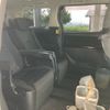 toyota alphard 2012 -TOYOTA--Alphard DBA-ANH25W--ANH25-8040268---TOYOTA--Alphard DBA-ANH25W--ANH25-8040268- image 13