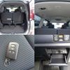 toyota noah 2015 quick_quick_DAA-ZWR80G_ZWR80-0143408 image 15