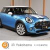 mini mini-others 2017 quick_quick_XM20_WMWXM720703B31370 image 1