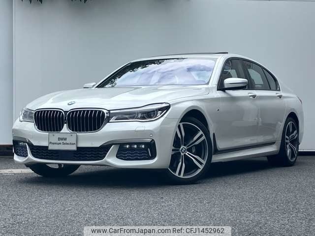 bmw 7-series 2016 -BMW--BMW 7 Series DBA-7A30--WBA7A22040G610136---BMW--BMW 7 Series DBA-7A30--WBA7A22040G610136- image 1