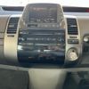 toyota prius 2008 CFJ1521609 image 22