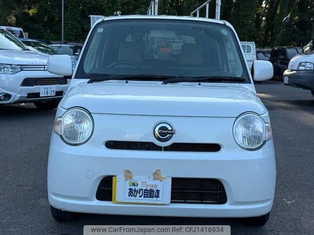 daihatsu mira-cocoa 2015 GOO_JP_700090373030250713003 image 2