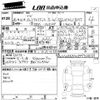 volkswagen golf-variant 2014 CFJ1829849 image 3