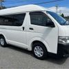 toyota hiace-van 2012 -TOYOTA--Hiace Van CBF-TRH200V--TRH200-0149498---TOYOTA--Hiace Van CBF-TRH200V--TRH200-0149498- image 1