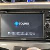 suzuki solio 2019 CFJ1792245 image 3