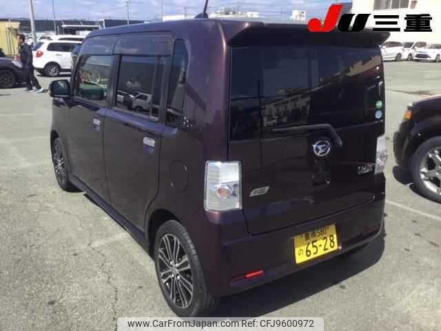 daihatsu move-conte 2014 -DAIHATSU 【名変中 】--Move Conte L575S-0207331---DAIHATSU 【名変中 】--Move Conte L575S-0207331- image 2