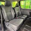 toyota esquire 2015 quick_quick_ZWR80G_ZWR80-0114069 image 9