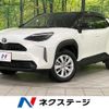 toyota yaris-cross 2021 CFJ1906277 image 1