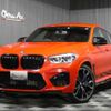 bmw x4 2019 -BMW--BMW X4 TS30--0LC94658---BMW--BMW X4 TS30--0LC94658- image 1