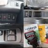 hino ranger 2017 GOO_NET_EXCHANGE_0207851A30250416W004 image 20