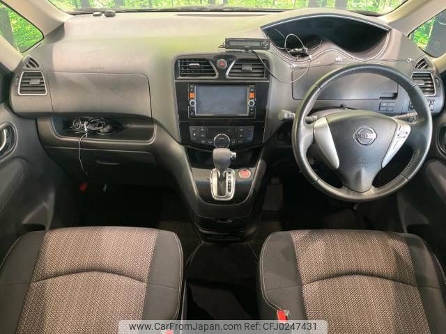 nissan serena 2014 -NISSAN--Serena DAA-HFC26--HFC26-218769---NISSAN--Serena DAA-HFC26--HFC26-218769- image 2