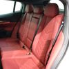 maserati maserati-others 2024 -MASERATI--Maserati Grecale 7BA-MGR30--ZN6PMDDC0R7449879---MASERATI--Maserati Grecale 7BA-MGR30--ZN6PMDDC0R7449879- image 13