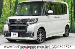 daihatsu tanto 2018 -DAIHATSU--Tanto DBA-LA600S--LA600S-0717450---DAIHATSU--Tanto DBA-LA600S--LA600S-0717450-