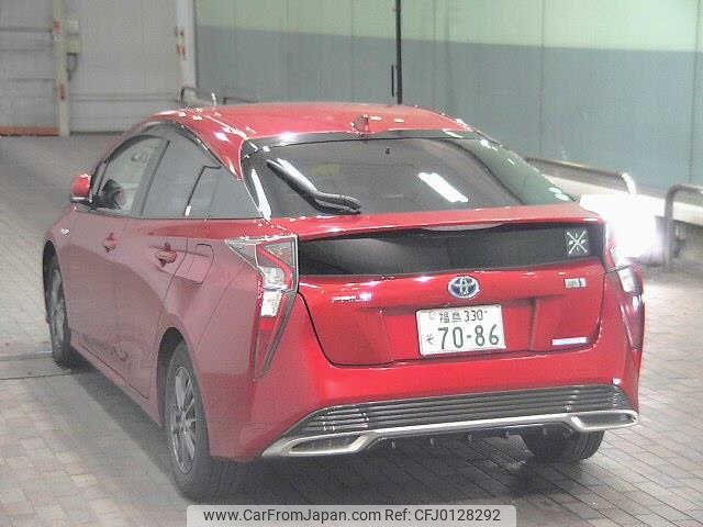 toyota prius 2016 -TOYOTA 【福島 330ｿ7068】--Prius ZVW50--8037952---TOYOTA 【福島 330ｿ7068】--Prius ZVW50--8037952- image 2