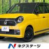 honda n-one 2022 quick_quick_JG3_JG3-2012453 image 1