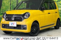 honda n-one 2022 quick_quick_JG3_JG3-2012453